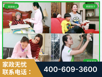 南安-企业展示图