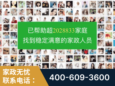 南安-企业展示图